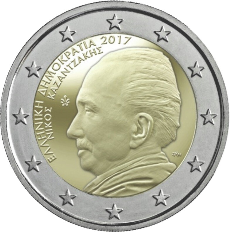 Grèce 2017 Euros Commémoratifs Nikos Kazantzakis