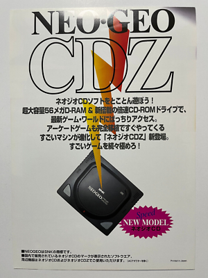s-l400.png