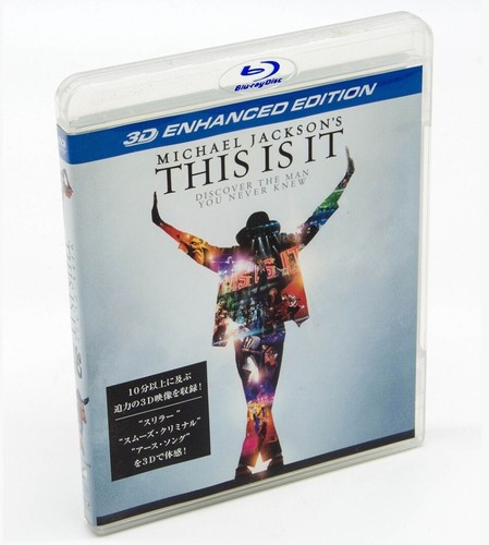 【Blu-ray 3D】Michael Jackson / THIS IS IT 3D ENHANCED EDITION Blu-ray