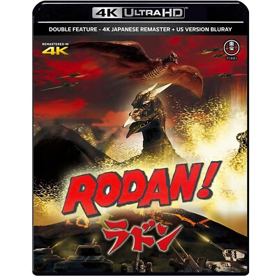 RODAN (1956) - 4K REMASTER JAPANESE + 2 US VERSIONS - UHD + BLU RAY DISC