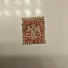Bavaria #24A 3kr Coat of Arms Stamp used F-VF