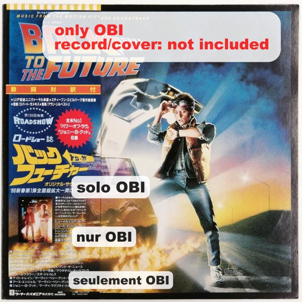 Las mejores ofertas en BACK to the Future Banda Sonora en discos