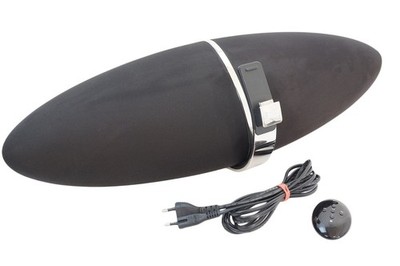  Bowers & Wilkins Zeppelin Lautsprecher 