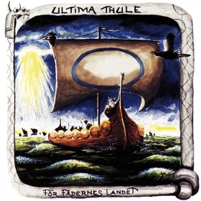 ULTIMA THULE - FOR FÄDERNESLANDET LP color special