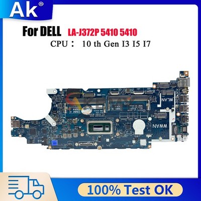 LA-J372P FDZ41 With i5 i7 CPU Notebook Mainboard For DELL Latitude 5410 0T4NVV