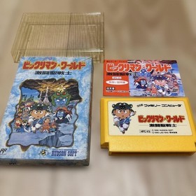 Bikkuriman World Gekito Seisenshi Famicom Game Hudson HFC-V3 Used
