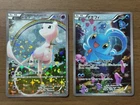 Mew 017/036 & Manaphy 012/036 1st Edition CP5 Dream Shine Pokemon Japanese 332