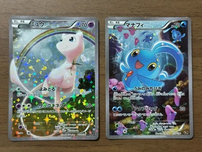 Cp5: Mythical & Legendary Dream Shine Collection Pokémon TCG Cards
