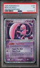 2006 POKEMON EX HOLON PHANTOMS #100 MEW EX-HOLO PSA 1