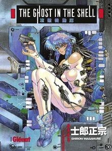 The ghost in the shell : perfect edition. Vol. 1  v... | Buch | Zustand sehr gut