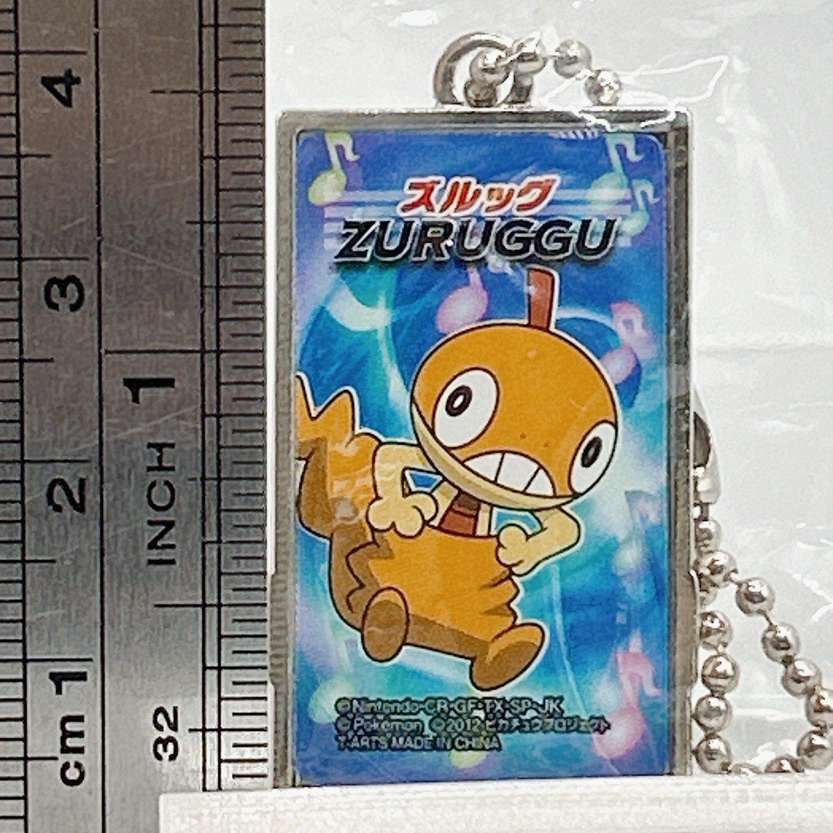 Zuruggu Pokemon BW Metal Collection Keychain Charm Nintendo Japan