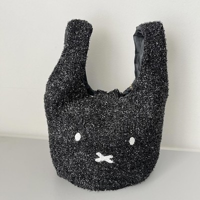 Miffy x Opaque Clip Handbag NEW