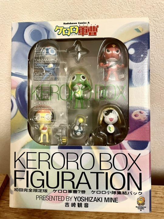 JAPAN Sgt. Frog Keroro Gunso manga 7 Limited edition w/Figure