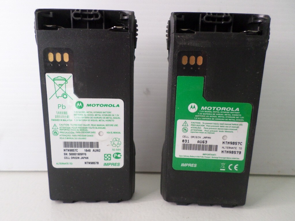SALE PRICE *** Motorola Impres NTN9857C Battery w/o Clip