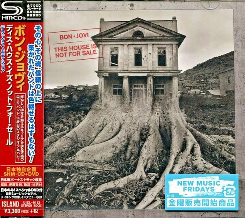 Bon Jovi-This House Is Not For Sale (Deluxe Ed.)-JAPAN SHM-CD+DVD Bonus Track