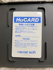 Pc Engine Used Devil Crash Limited Edition Rare Vintage Collector Piece with Hig