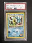 PSA 9 Misty's Gyarados Holo Gym Challenge 13/132 - Mint