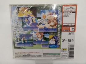 Kimi Ga Nozomu Eien Unopened Sega Dreamcast DC Software from Japan Rank S