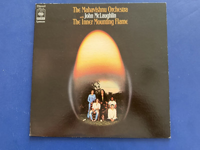 Mahavishnu Orchestra - The Inner Mounting Flame - Sony SOPL 10 +SEE DESCRIPTION+