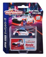 Majorette Japan Series Honda Civic Type R EK9 White 1:64 Die Cast Model New