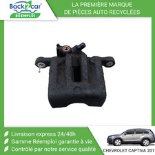 Etrier de frein Chevrolet CAPTIVA
