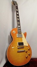 Guitare Gibson Custom Shop 1958 Les Paul Standard LTD HRM