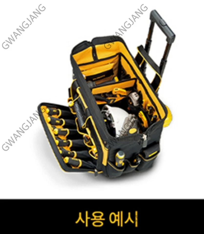 Dewalt DWST82929 Heavy Duty Box Organizer Large Rolling Tool Bag Durable Carrier - Image 2 of 3