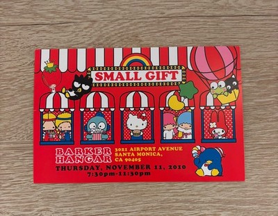 Sanrio 50th Anniversary  Small Gift  Collector Set + Event Invite   Hello Kitty