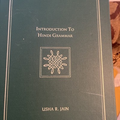 Introduction To Hindi Grammar