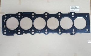 Toyota Supra A80 (JZA80) Head Gasket