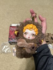 AUTHENTIC POP MART Skullpanda You Found Me Series Plush Pendant Sneaky Chestnut