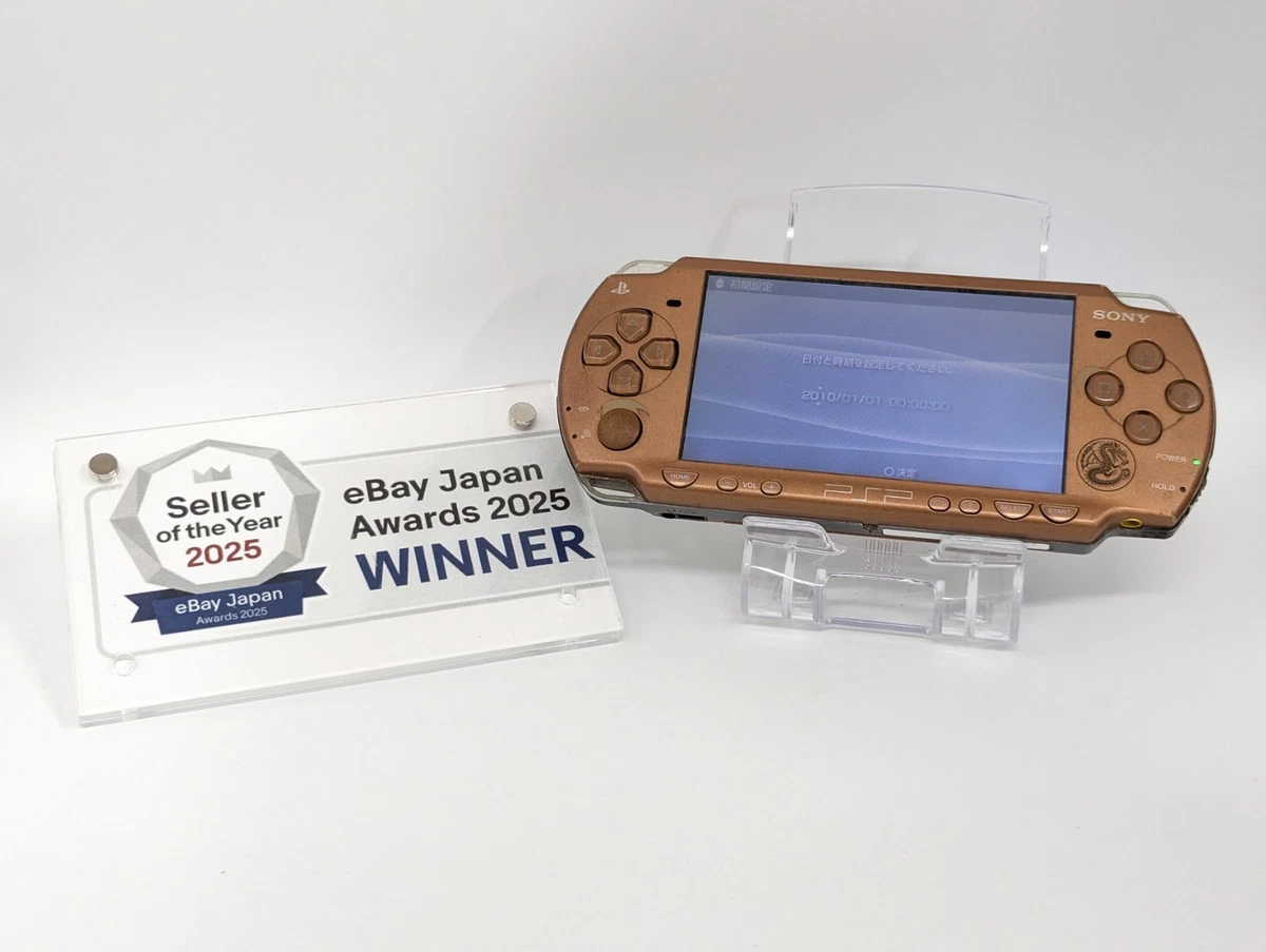 25+ Sony PSP-2000 NTSC-J Video Game Consoles for sale | Updated