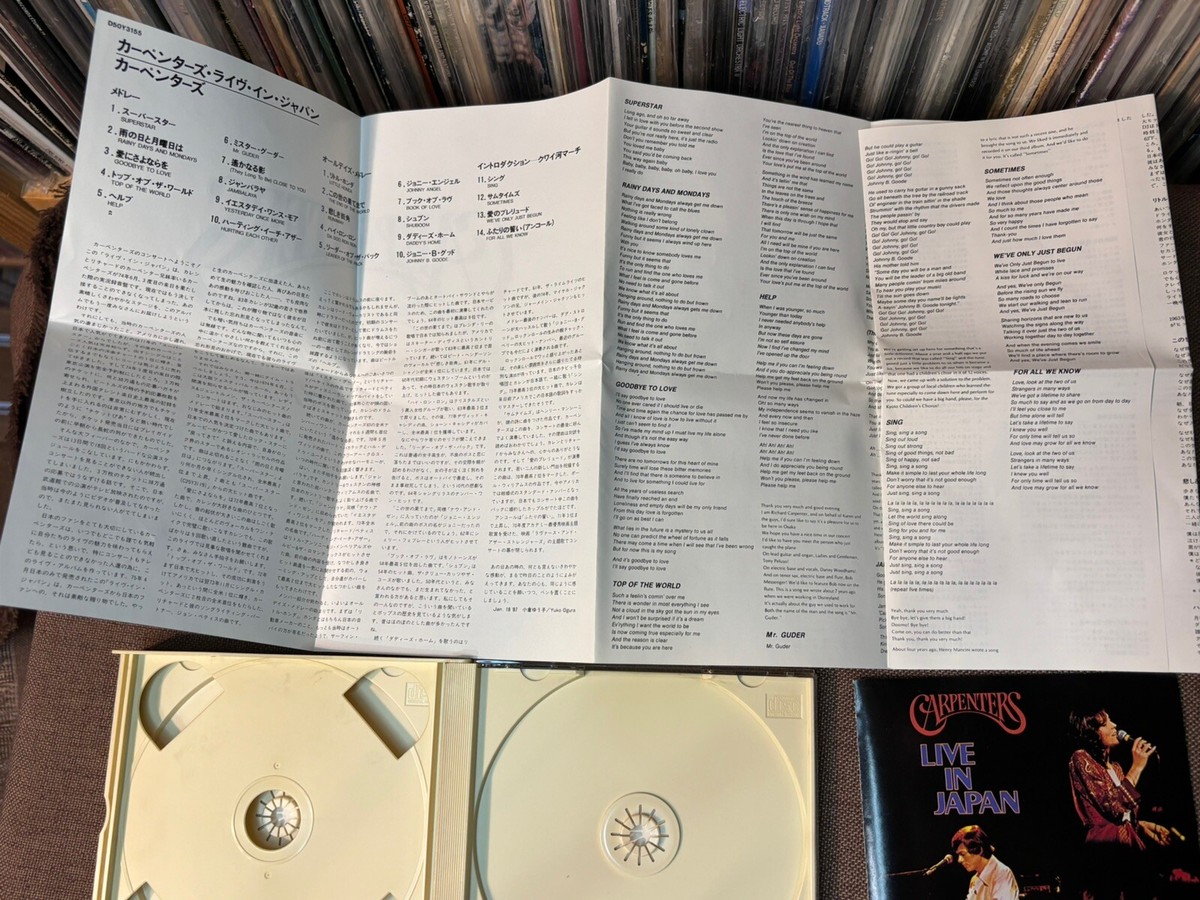 ！大量！ＣＤ 250枚セット まとめて