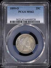 1899-O 25c Barber Quarter PCGS MS 62 | Uncirculated UNC