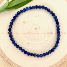 Natural Real Lapis Lazuli 4MM Small Gems Beads Healing Women Men Bracelet 7.5"