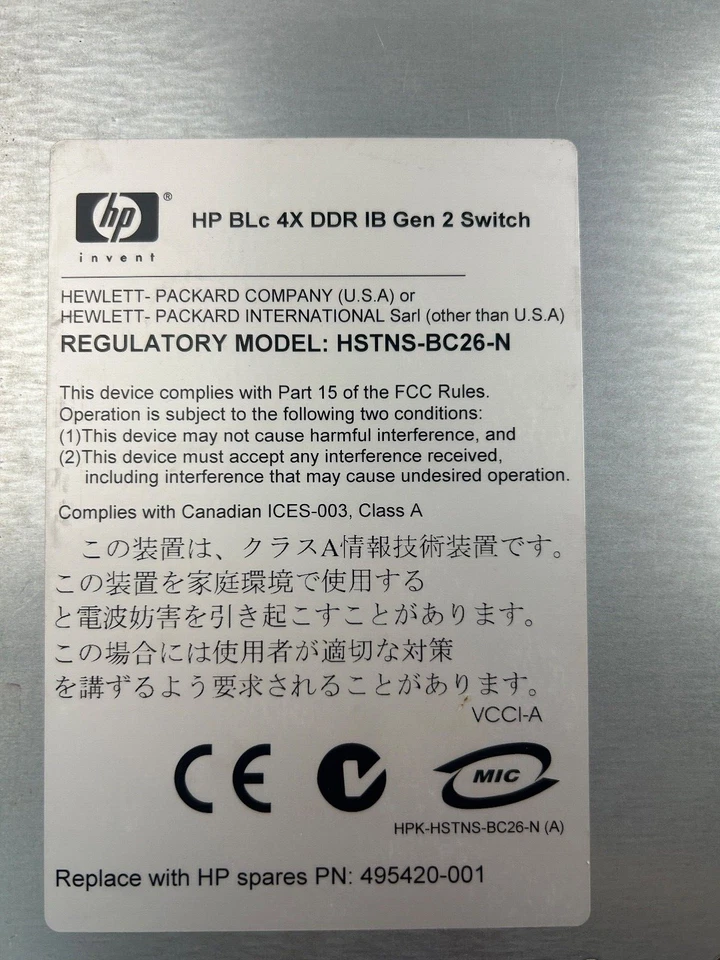 HP, BLc 4x, DDR 1B, Gen 2 Switch, 16 Port, HSTNS-BC26-N  (Used) - Image 4 of 4