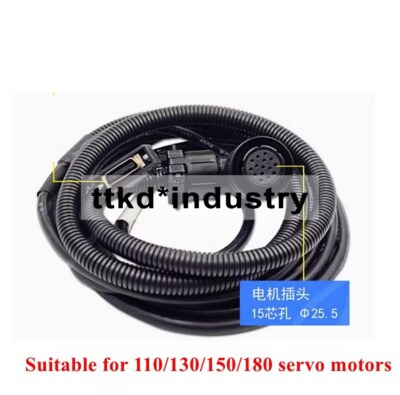 1PC NEW Servo motor line signal line SD100 4m