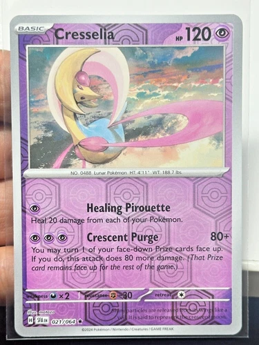 Pokemon SV Shrouded Fable Reverse Holo to Ultra Rare 1-99 You PICK!