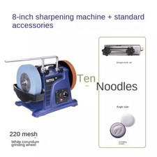 Sharpening Machine for Home Use Small Scissors Turning Knife Carving Knife