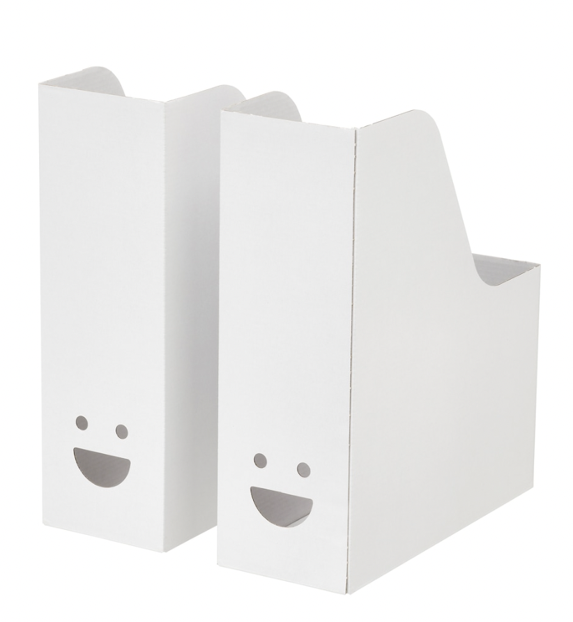 12X Ikea Fluns White Magazine Office File Organiser Holder Paper