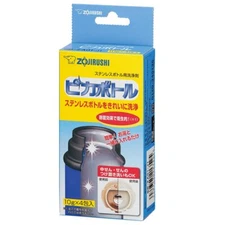 Zojirushi Sbza01J1 Cleaning Agent For Stainless Steel Bottle 10G ?~ 4 Packs