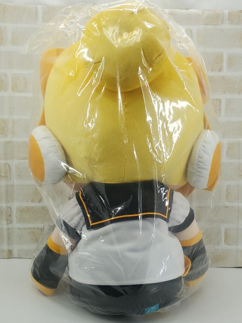 Official Sega Prize Big jumbo fluffy stuffed toy Kagamine Len w