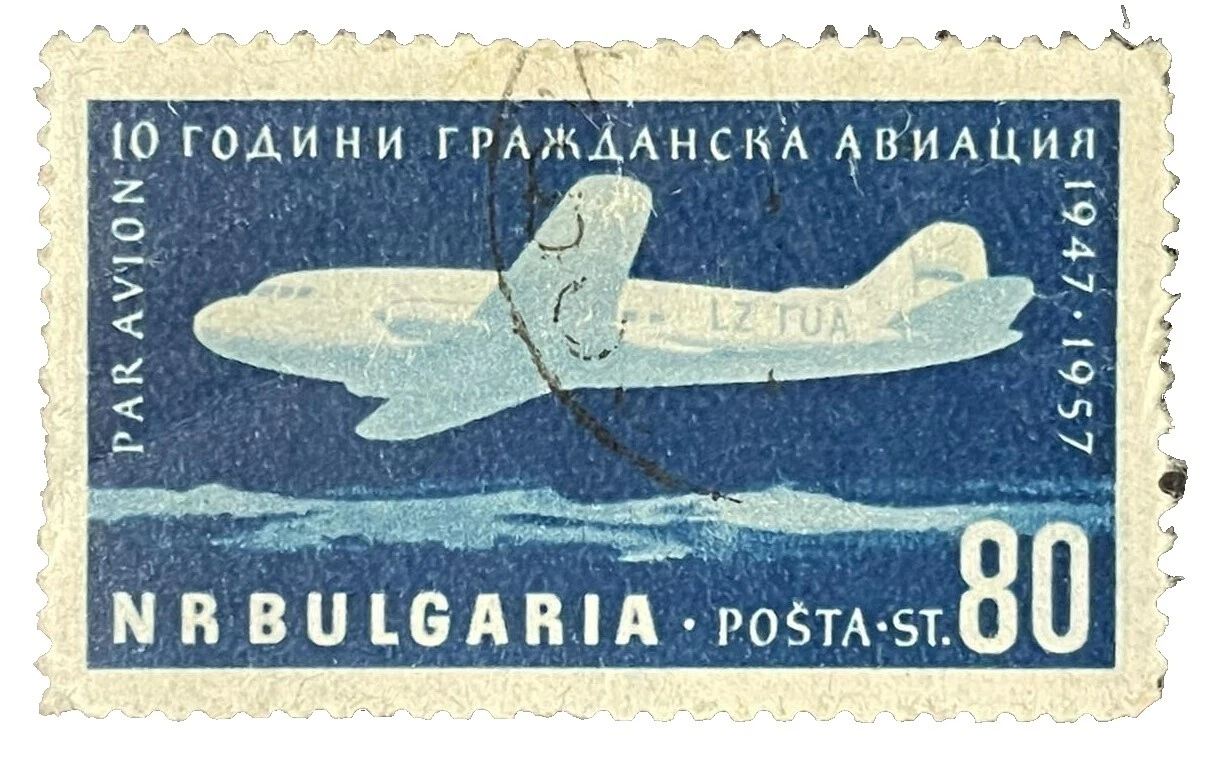 Estampillas búlgaras usados de Aviación