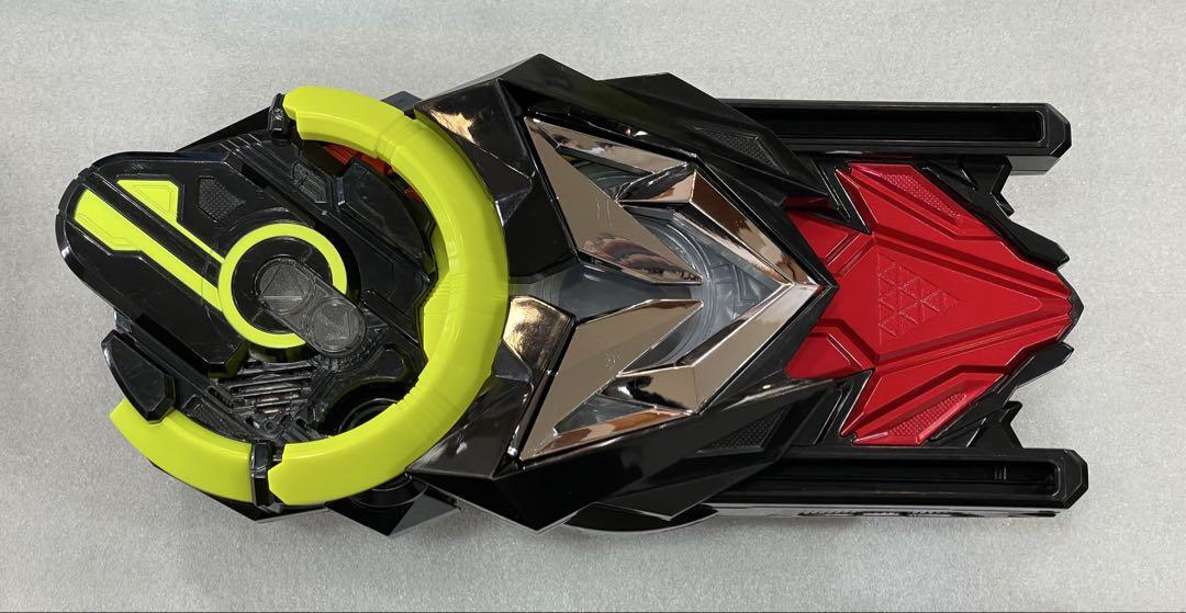 Kamen Rider Zero-One AIMS ShotRiser DX Shotgun Progrise Key Set