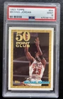 1993 Topps #64 Michael Jordan PSA 9 HOF Chicago Bulls Basketball Card