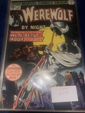 Werewolf by Night #33 (1975) Prices | Werewolf By Night Series
