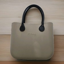 O Bag Borsa a tracolla da donna beige chiaro (marrone)