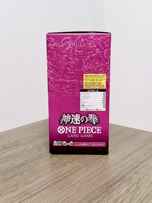 op11 japanese booster box One Piece TCG: Fist of Divine Speed (Japanese OP-11) Legendz Toys such as the Big Mom Pirates and the Vinsmoke Family OP-11A Fist of Divine Speed