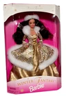 Mattel Winter Fantasy Barbie Doll Brunette Brown Hair Gold Gown Vintage 1995