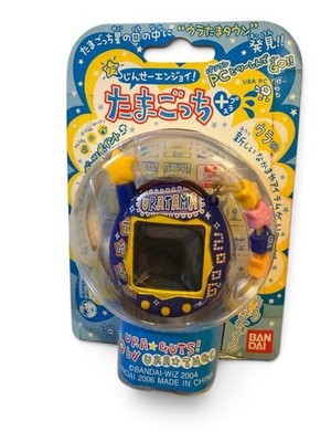 Bandai Ura Jinsei Enjoy Tamagotchi Plus Ura Neon aus Japan
